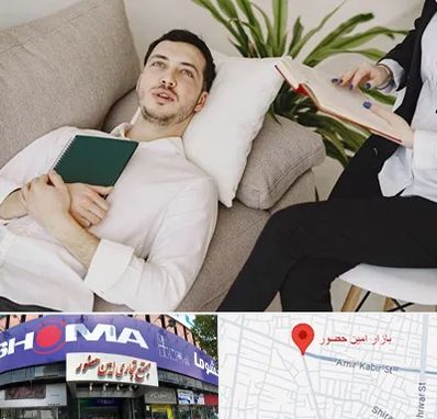 مرکز مشاوره در امین حضور