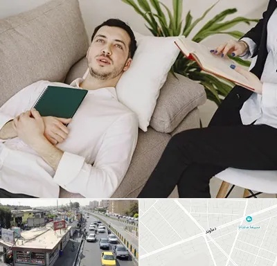 مرکز مشاوره در خیابان دماوند