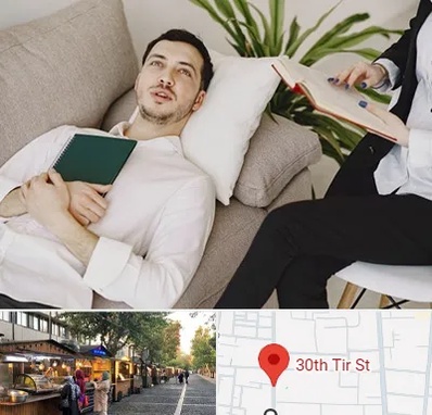 مرکز مشاوره در سی تیر