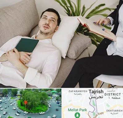 مرکز مشاوره در تجریش