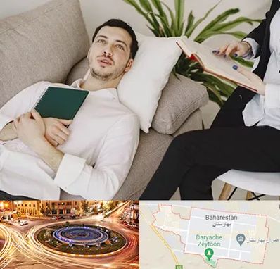 مرکز مشاوره در بهارستان