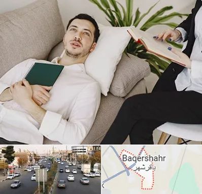 مرکز مشاوره در باقرشهر