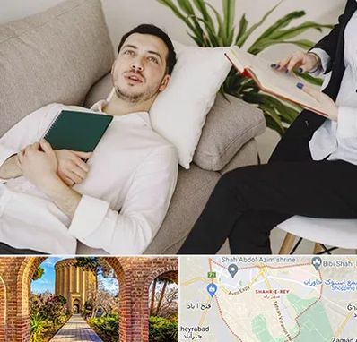 مرکز مشاوره در شهر ری