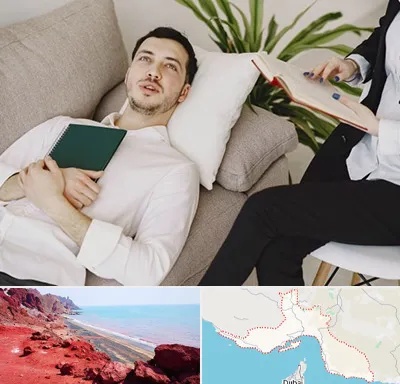 مرکز مشاوره در هرمزگان