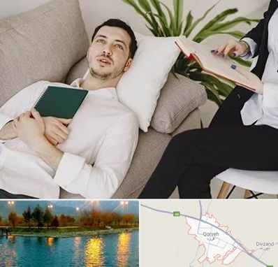 مرکز مشاوره در قروه