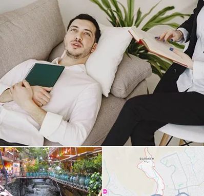 مرکز مشاوره در درکه