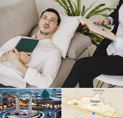 مرکز مشاوره در زنجان