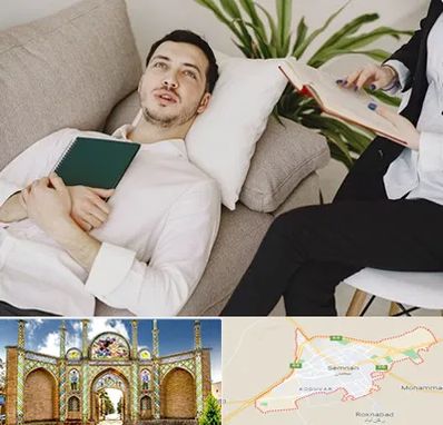 مرکز مشاوره در سمنان