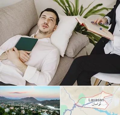 مرکز مشاوره در لواسان