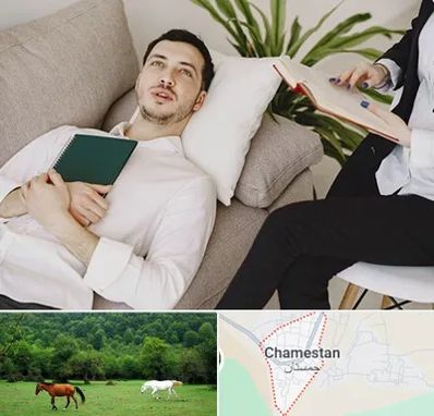 مرکز مشاوره در چمستان