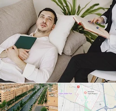 مرکز مشاوره در فاز سه اندیشه