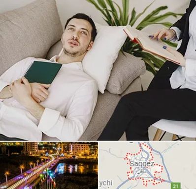 مرکز مشاوره در سقز