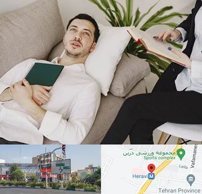 مرکز مشاوره در هروی