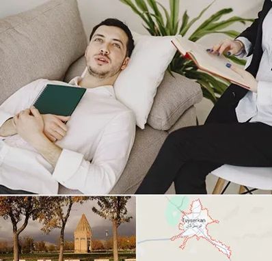 مرکز مشاوره در تویسرکان