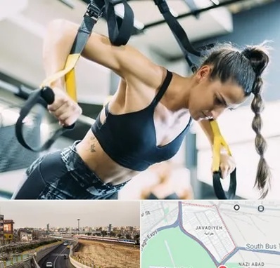 باشگاه تی آر ایکس در جوادیه