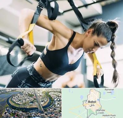 باشگاه تی آر ایکس در بابل