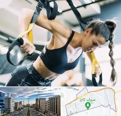 باشگاه تی آر ایکس در سعادت آباد تهران