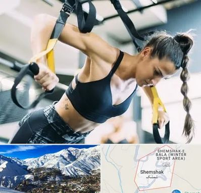 باشگاه تی آر ایکس در شمشک