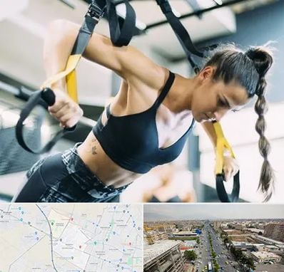 باشگاه تی آر ایکس در حصارک کرج