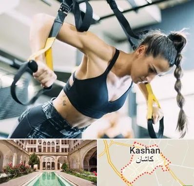 باشگاه تی آر ایکس در کاشان