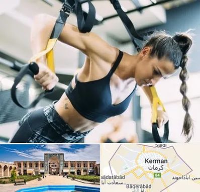 باشگاه تی آر ایکس در کرمان