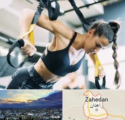 باشگاه تی آر ایکس در زاهدان