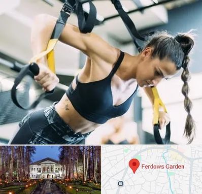 باشگاه تی آر ایکس در باغ فردوس