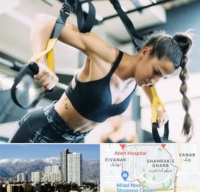 باشگاه تی آر ایکس در شهرک غرب تهران