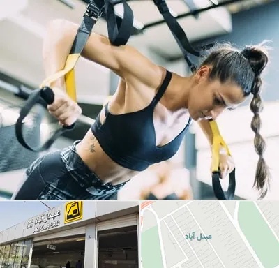 باشگاه تی آر ایکس در عبدل آباد
