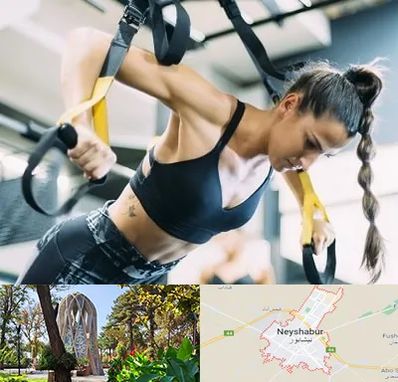 باشگاه تی آر ایکس در نیشابور