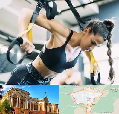 باشگاه تی آر ایکس در خوی