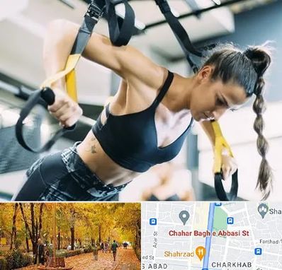باشگاه تی آر ایکس در چهارباغ اصفهان