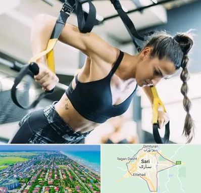 باشگاه تی آر ایکس در ساری