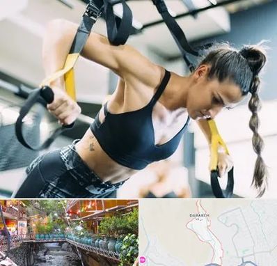 باشگاه تی آر ایکس در درکه