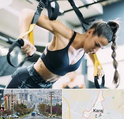 باشگاه تی آر ایکس در گوهردشت