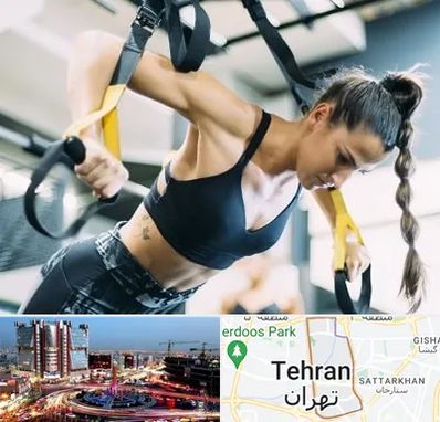 باشگاه تی آر ایکس در صادقیه تهران