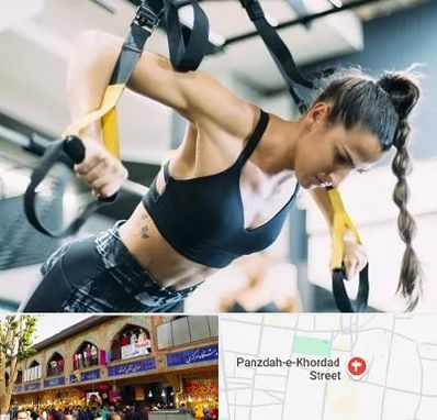 باشگاه تی آر ایکس در 15 خرداد