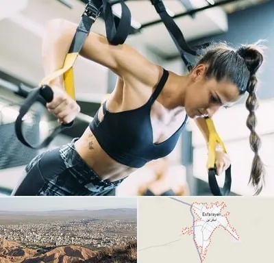 باشگاه تی آر ایکس در اسفراین