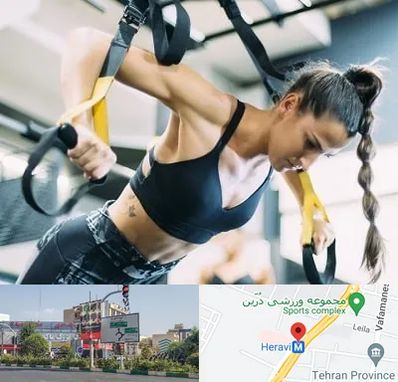 باشگاه تی آر ایکس در هروی