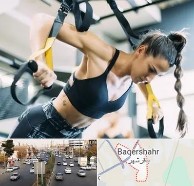 باشگاه تی آر ایکس در باقرشهر