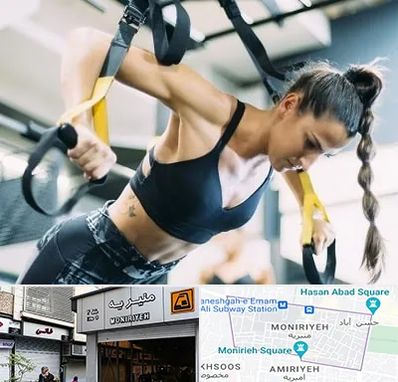 باشگاه تی آر ایکس در منیریه