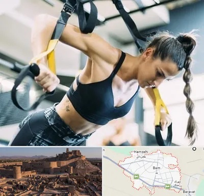 باشگاه تی آر ایکس در بم
