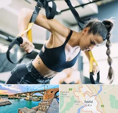 باشگاه تی آر ایکس در دزفول