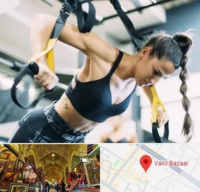 باشگاه تی آر ایکس در بازار وکیل شیراز