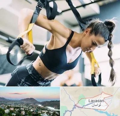 باشگاه تی آر ایکس در لواسان