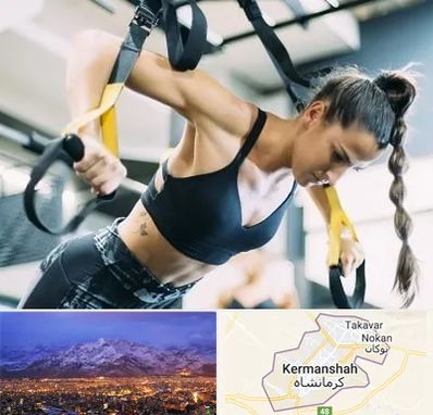 باشگاه تی آر ایکس در کرمانشاه