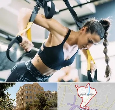 باشگاه تی آر ایکس در مینی سیتی
