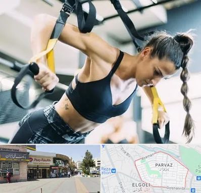 باشگاه تی آر ایکس در پرواز تبریز