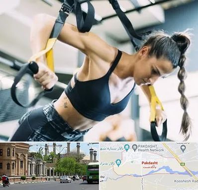 باشگاه تی آر ایکس در پاکدشت