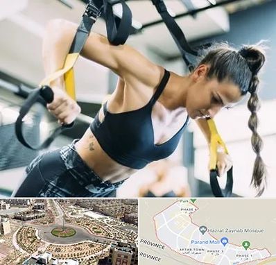 باشگاه تی آر ایکس در پرند